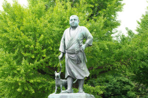 上野