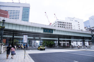 東京