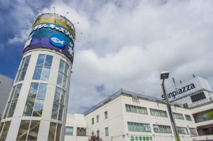 北海道