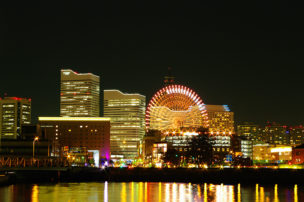 横浜
